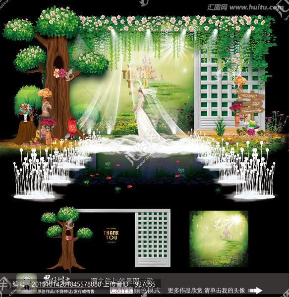 夢(mèng)幻森林主題婚禮
