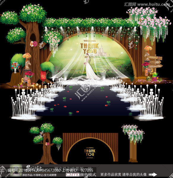 夢(mèng)幻森林主題婚禮