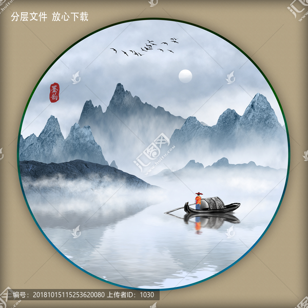 山水畫(huà)