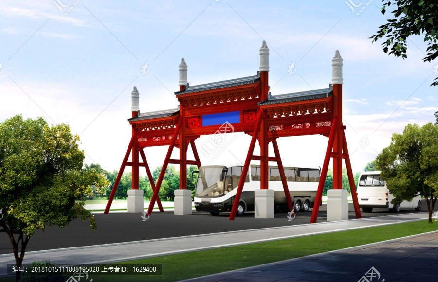 公路牌坊效果圖