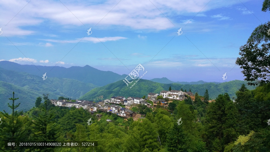 高山古村落