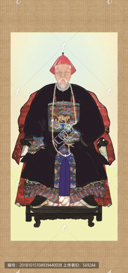 清朝官服