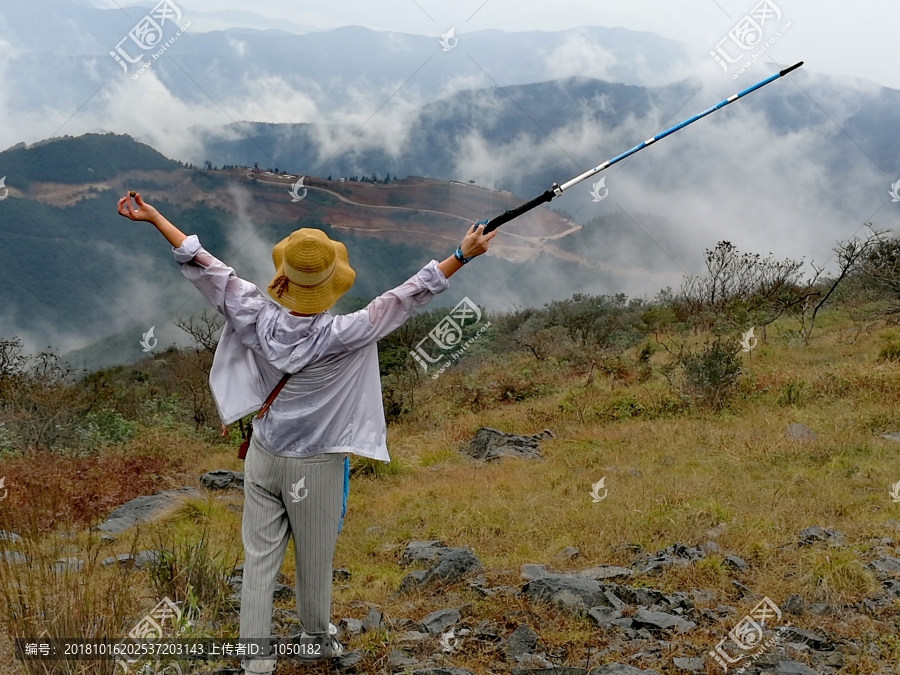 成功户外登山