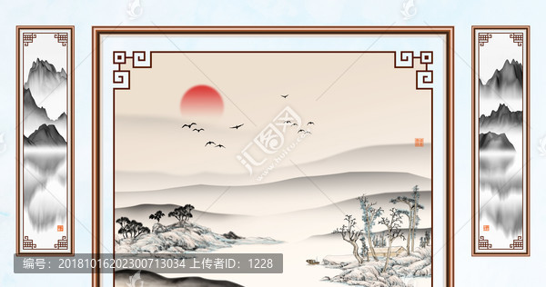 新中式山水清音悠遠(yuǎn)