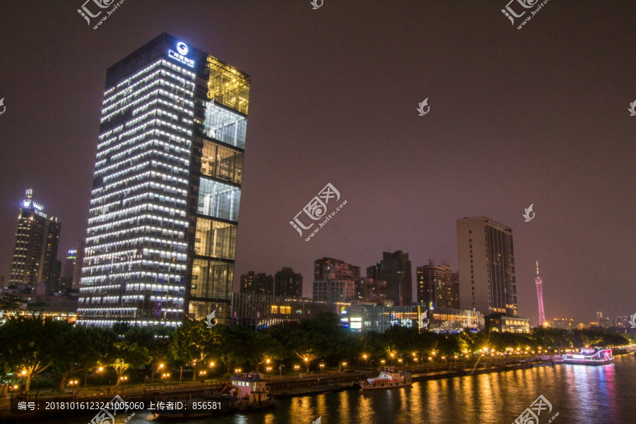 广州港集团大楼