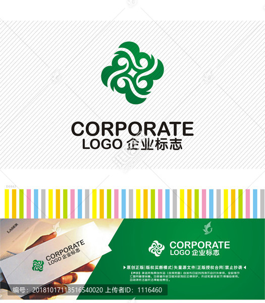 BY字母logo