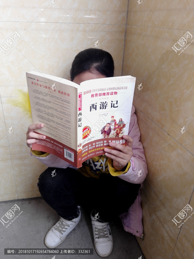 小学生课外阅读