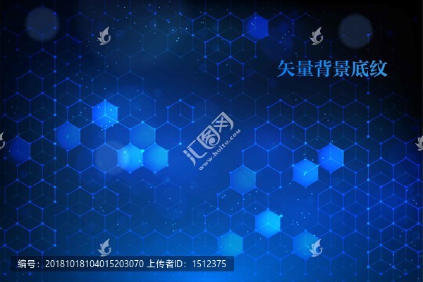 分子原子物理原理藍(lán)色背景圖片