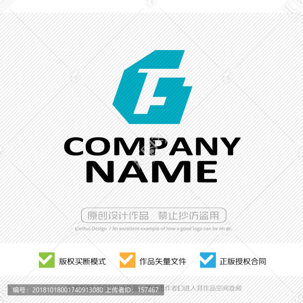 GF字母FG字母LOGO