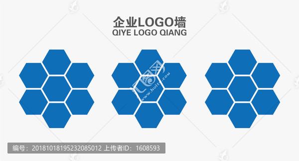 企業(yè)照片墻