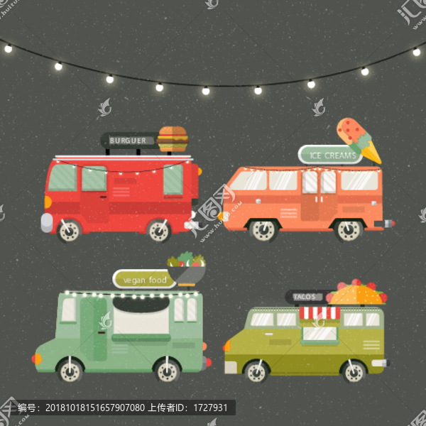 快餐車