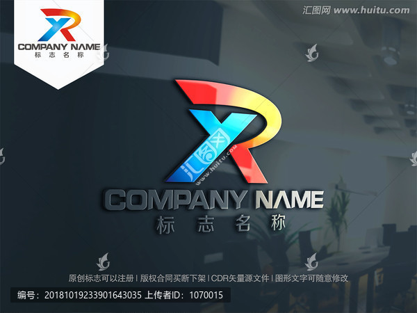 字母RY字母YR