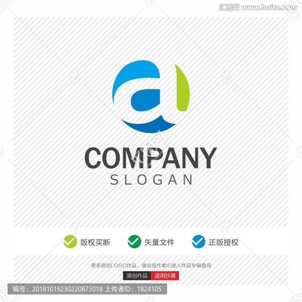 logo設(shè)計