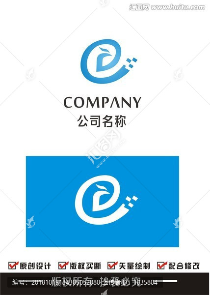 D型科技商標(biāo)