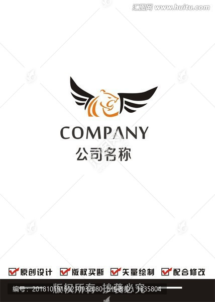 飞虎logo