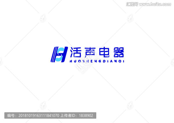 活生电器logo标志