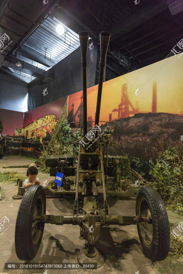 重型武器陈列展示厅