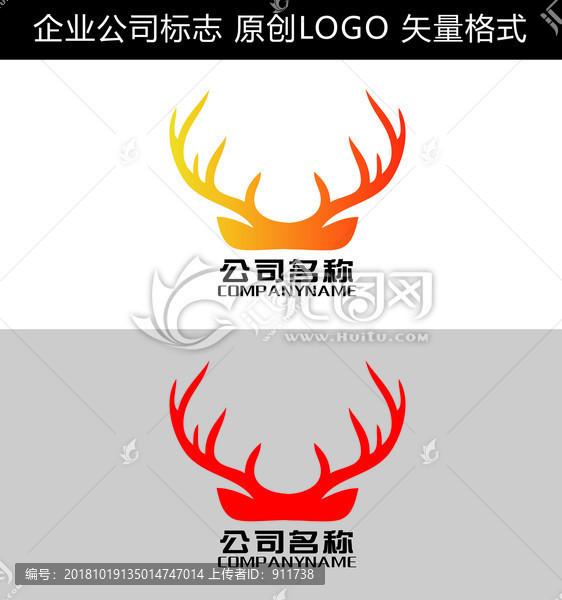 鹿LOGO