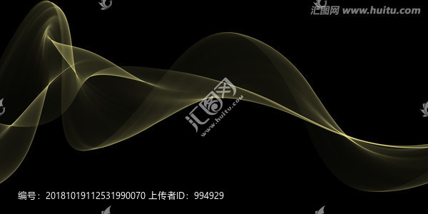 彩帶水墨煙霧發(fā)光線條背景素材