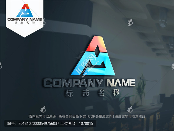 字母AM字母MA