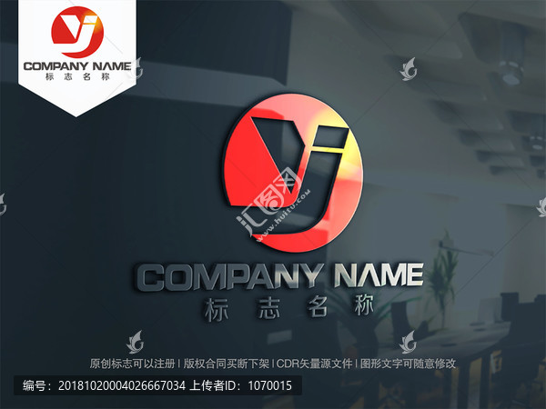 字母YJ字母JY
