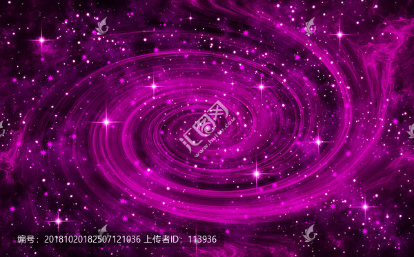 紫紅色星空漩渦背景