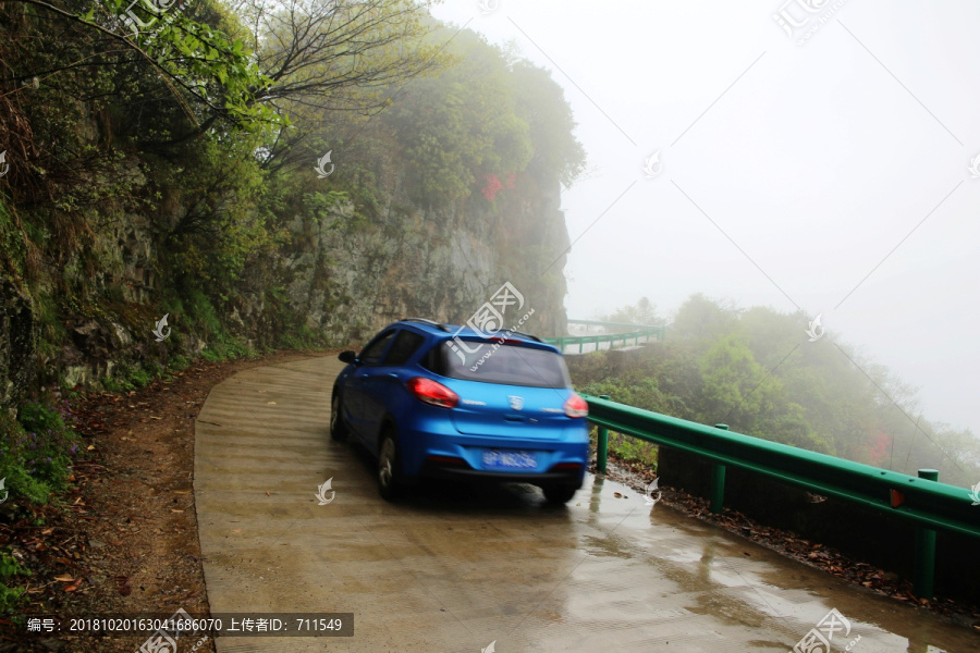 雨天皖南川藏线