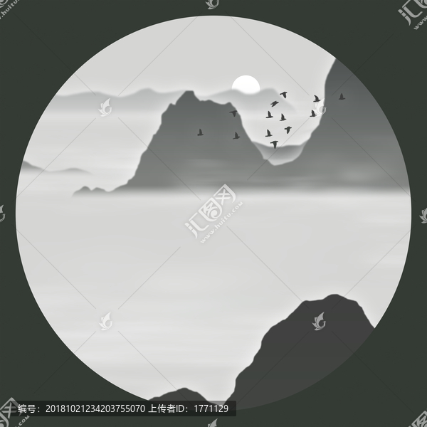 水墨裝飾畫
