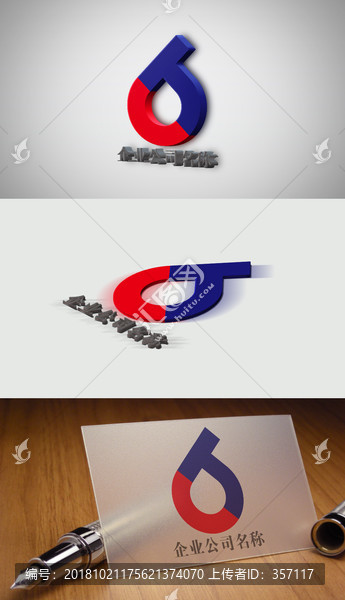 CJ字母标志LOGO