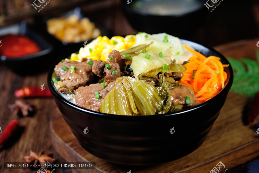 酸菜牛肉饭