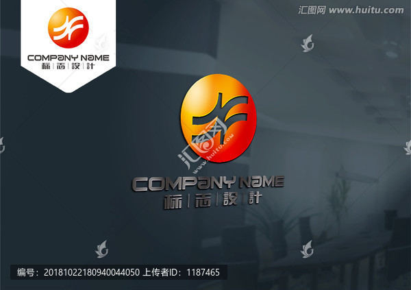 JF字母LOGO創(chuàng)意幾何原創(chuàng)標(biāo)