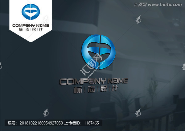 原創(chuàng)品牌手繪LOGO