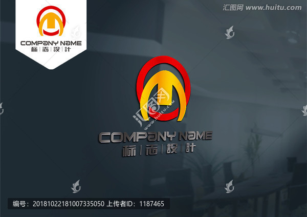 M字母LOGO創意幾何原創標