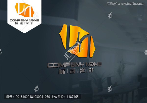 LJ字母LOGO創(chuàng)意幾何原創(chuàng)標(biāo)