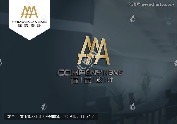 AAA字母LOGO創(chuàng)意幾何原創(chuàng)