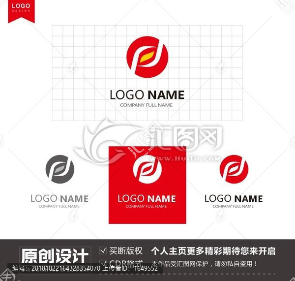 FJ英文字母logo标志设计