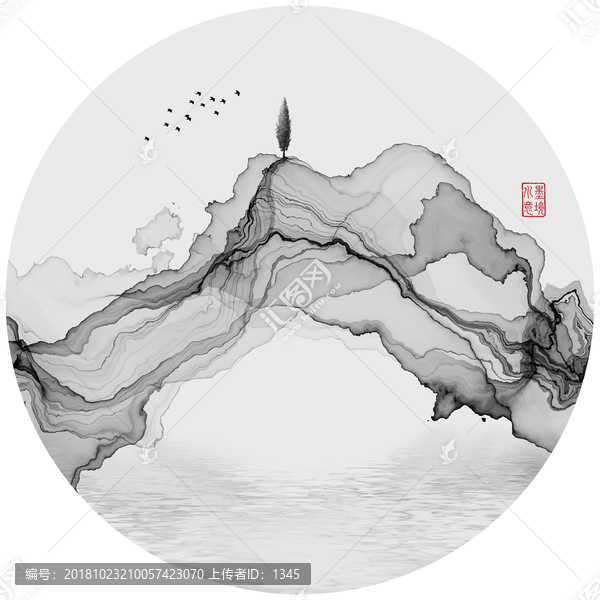 意境水墨山水畫(huà)