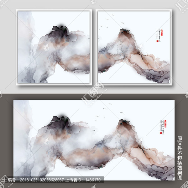 玄關水墨壁畫
