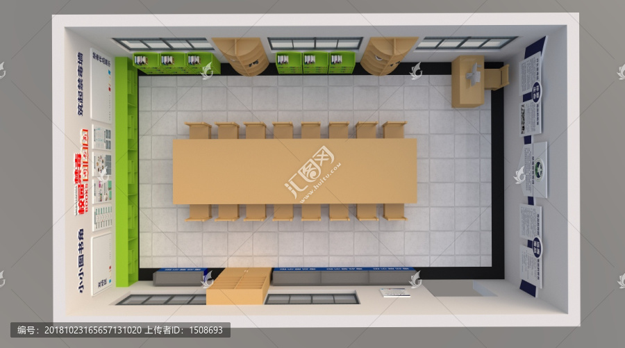 禁毒圖書角