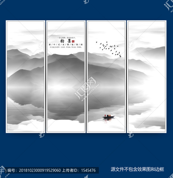 藝術掛畫