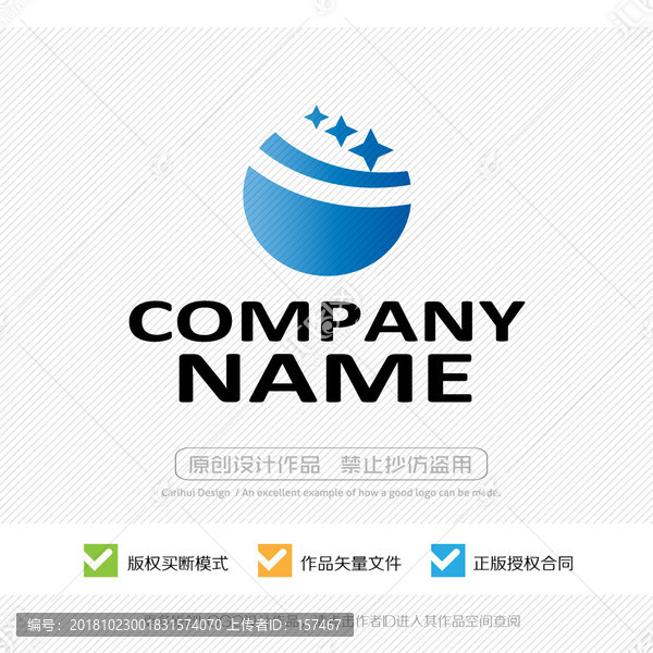 科技孵化中心LOGO