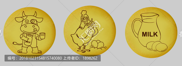 餅?zāi)Ｗ罱K