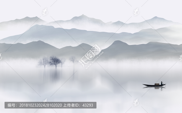 水墨山水