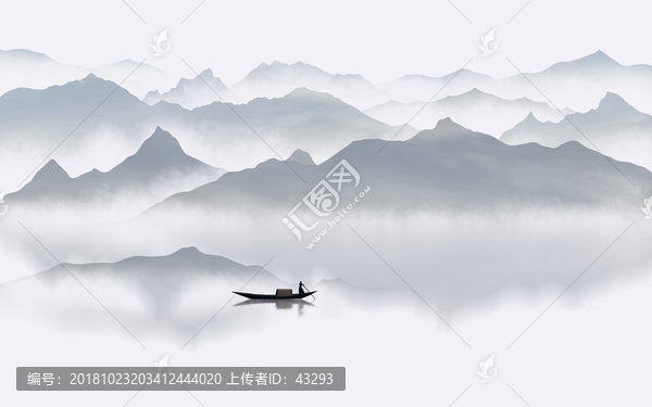 抽象山水畫