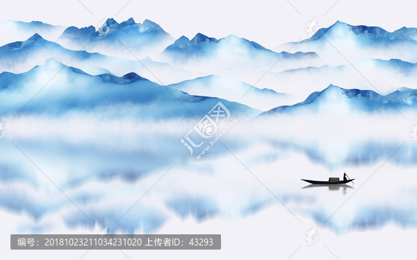新中式山水畫
