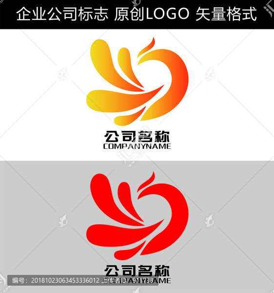 凤凰LOGO