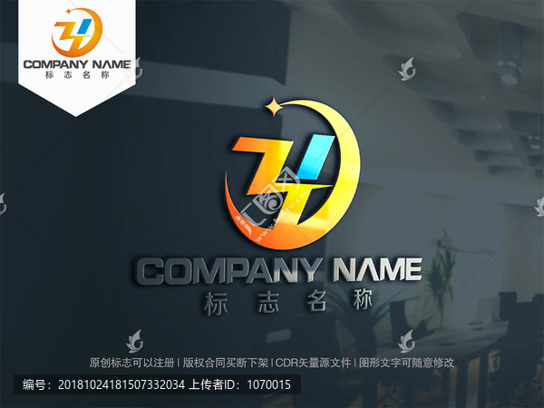 字母YZ字母ZY
