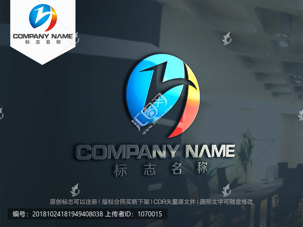 字母YZ字母ZY