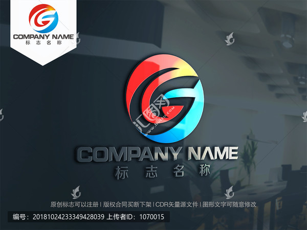 字母FG字母GF