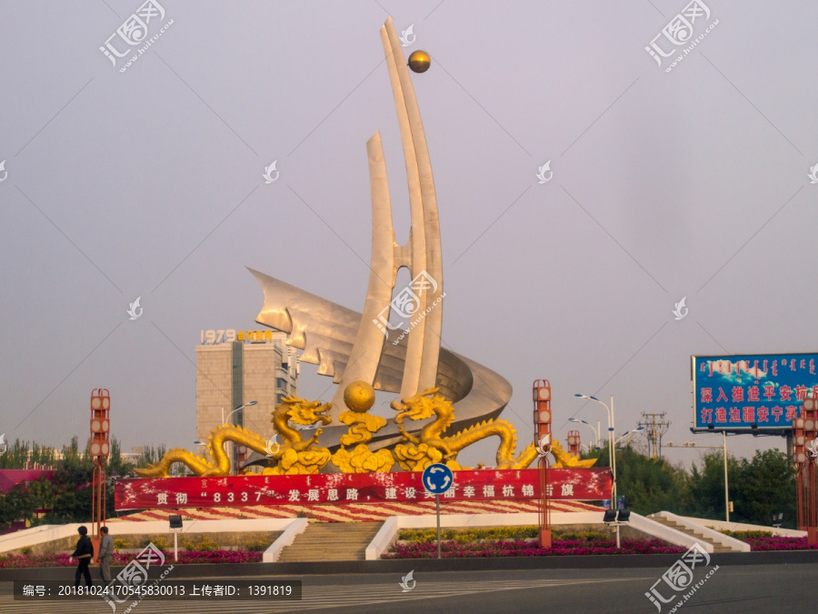 巴彦淖尔杭锦后旗街头雕塑